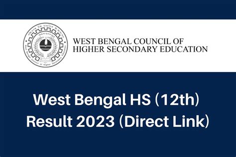 hs result 2022 west bengal website